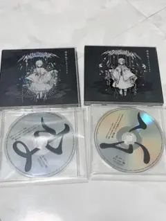 まふまふ 神楽色アーティファクト CD特典付き