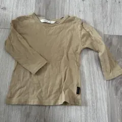 Item thumbnail for item dd2c0ef4-b8c1-4a76-bd71-164a0daf761f