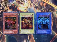 遊戯王 アルティメットインセクト LV1 LV3 LV7 英語 レリーフ 1st