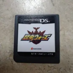 昆虫ウォーズDS