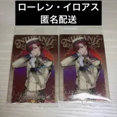 ローレン・イロアス にじさんじ ウエハース カード