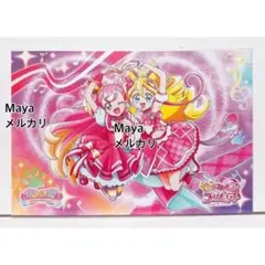 プリキュア　キミとアイドル　わんだふる　バトンタッチポストカード