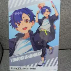 グリッドマンユニバース ラウンドワン B4ビジュアルマット 新条アカネ