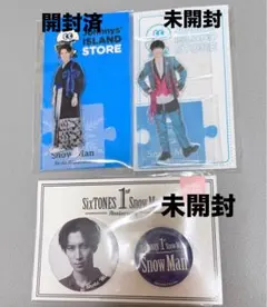 Snow Man 渡辺翔太 アクリルスタンド バッジセット