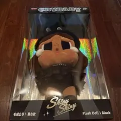 【正規品】CRYBABY Shiny Shinyシリーズぬいぐるみ（ブラック）