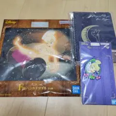 ディズニー　一番くじ　ティンカーベル　セット