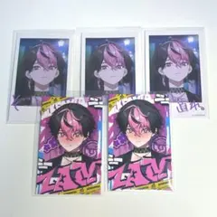 2026年最新】シクフォニ チェキ lanの人気アイテム - メルカリ