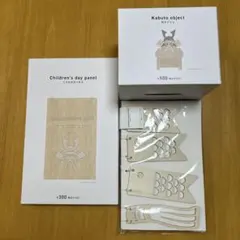 スリコ 3coins スリーコインズ こどもの日パネル 兜オブジェ ガーランドのサムネイル