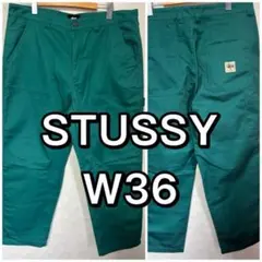 STUSSY ステューシー ペインターパンツ グリーン W36のサムネイル