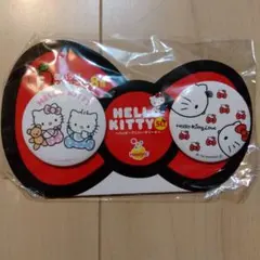 HELLO KITTY 缶バッジセット 2個