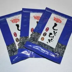 【匿名配送】大戸屋しそひじき3袋Bのサムネイル