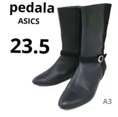 Item thumbnail for item 81b7c37e-c7d9-45a3-b0a3-68579cf27b2b