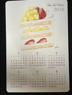 Item thumbnail for item 5b91c1b4-bf05-45c8-8622-d9258d00bcfd