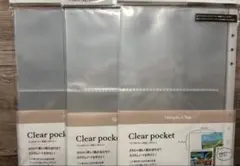 匿名配送！3セット セリア amifa クリアポケット両面2ポケット