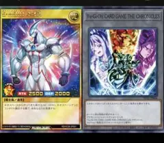 ジャンプビクトリーカーニバル 遊戯王　入場特典　ネオス、トークン２点セットのサムネイル
