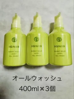 イグニスサニーサワージューシーオールウォッシュ 400ml✖️3個のサムネイル