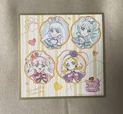 キミプリ特典【わんぷり】