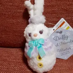 シークレットオブスノーウィーデイ ぬいぐるみチャーム ステラルー