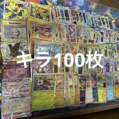 2025年最新】ポケモンカード まとめ 引退品の人気アイテム - メルカリ