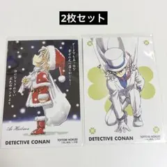 2026年最新】名探偵コナン クリスマス カードの人気アイテム - メルカリ