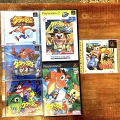 クラッシュバンディクー 6枚セット