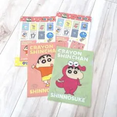 【新品】クレヨンしんちゃん ミニクリアファイル 2枚セット A5