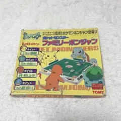2026年最新】ポケモン ファミリーポンジャンの人気アイテム - メルカリ