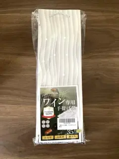 Item thumbnail for item c62eb1b6-374c-475b-b40c-acd4c738edff