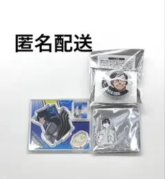 【匿名配送】僕のヒーローアカデミア アクリルスタンド マグネット 飯田