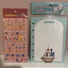 【新品未開封】パペットスンスン　タイルシール　ノンノン　シールバインダーリフィル