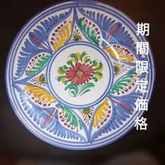 TALAVERA ESPANA 陶器 プレート スペイン製 大皿 - メルカリ