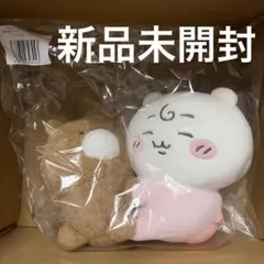 치이카와 ベビー Chiikawa baby 봉제인형 쿠지 B賞 ぬいぐるみ