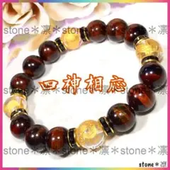 Item thumbnail for item 8f45abe0-ff59-4790-9dd9-b5a4719f25c5