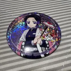 鬼滅の刃 ホログラム缶バッジ　胡蝶しのぶ