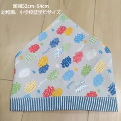 Item thumbnail for item db652187-8654-4ab2-83fd-062fa1e1ebc6