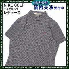 NIKE GOLF ナイキゴルフ 半袖 ハイネック Tシャツ ボーダー M