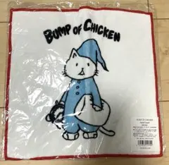ニコルハンドタオル　BUMP OF CHICKEN　aurora arkツアー