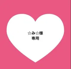 BTS JIN 両面ホログラムフォトカード・ましかくフォト・ステッカー