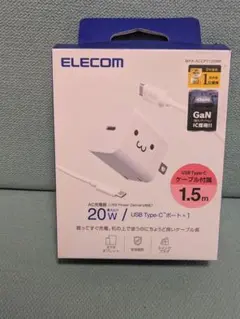 ELECOM 20W USB Type-C充電器 MPA-ACCP120WNE