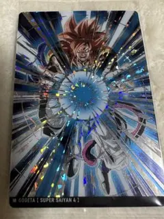 イタジャガ　ドラゴンボール4 SEC ゴジータ