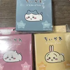 Item thumbnail for item 46c5d78c-c731-4339-bc5d-6da414060d00