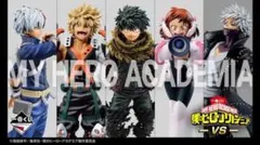 一番くじ 僕のヒーローアカデミア 緑谷出久 爆豪勝己 轟焦凍 荼毘 4体セット