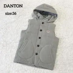 2025年最新】DANTON レディース ダウンベスト・キルティングベストの