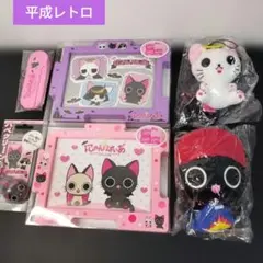 タグ付き レトロ にゃんぱいあ マスコット - メルカリ