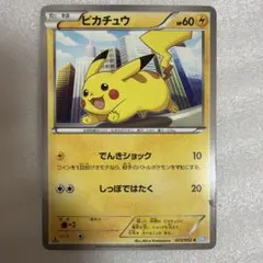 Grace14様 リクエスト 10点 まとめ商品