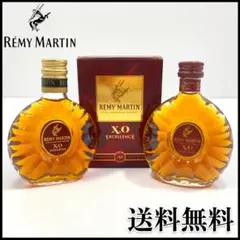 [미개봉] 레미 마틴 XO 엑셀런스 미니 보틀 2개 세트