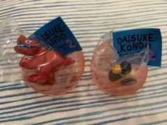 Daisuke Kondo カプセルトイセット シリーズ2