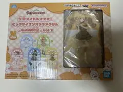 学マス　GiGO限定　アクリルスタンド　藤田ことね