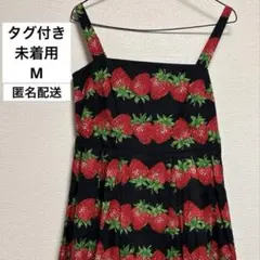 タグ付き　ジェーンマープル　エミキュ　ルルゲッタ　ワンピース　JSK さくらんぼのサムネイル