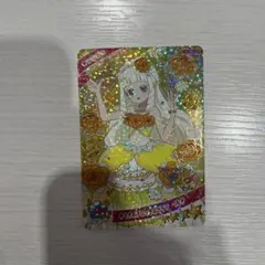 アイプリカード　ゆうきのブロッサムツイン　つむぎ